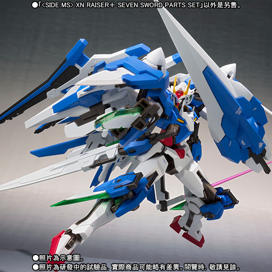 METAL ROBOT SPIRITS 〈SIDE MS〉 XN RAISER + SEVEN SWORD PARTS SET