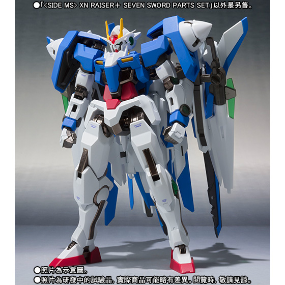 METAL ROBOT SPIRITS 〈SIDE MS〉 XN RAISER + SEVEN SWORD PARTS SET