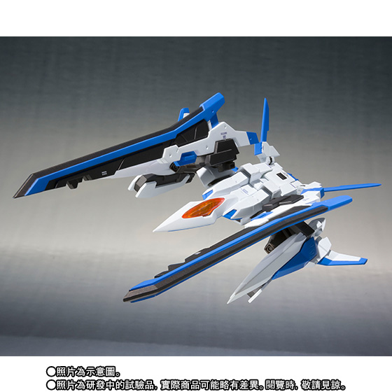 METAL ROBOT SPIRITS 〈SIDE MS〉 XN RAISER + SEVEN SWORD PARTS SET