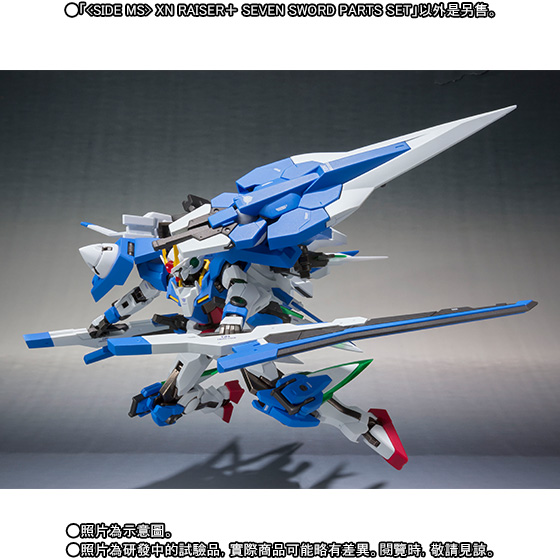 METAL ROBOT SPIRITS 〈SIDE MS〉 XN RAISER + SEVEN SWORD PARTS SET