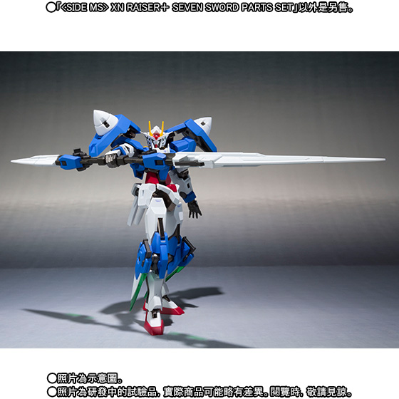 METAL ROBOT SPIRITS 〈SIDE MS〉 XN RAISER + SEVEN SWORD PARTS SET