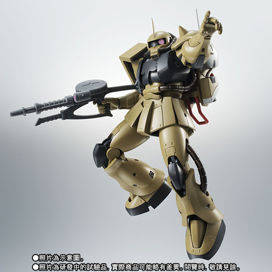 THE ROBOT SPIRITS 〈SIDE MS〉 MS-06F ZAKU MINE LAYER ver