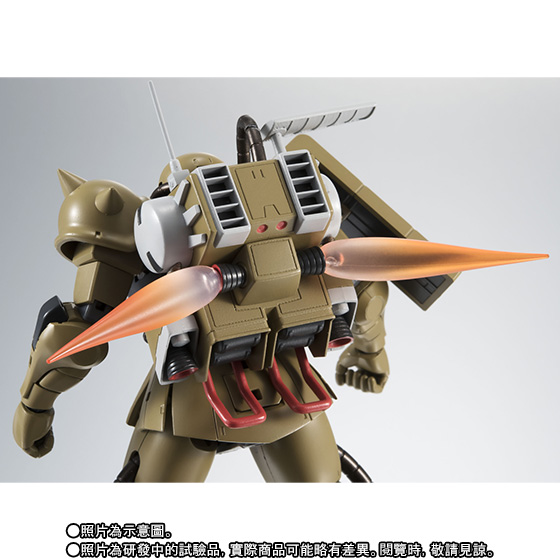THE ROBOT SPIRITS 〈SIDE MS〉 MS-06F ZAKU MINE LAYER ver