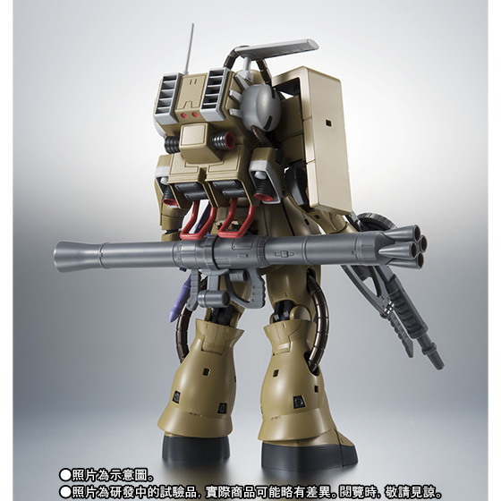 THE ROBOT SPIRITS 〈SIDE MS〉 MS-06F ZAKU MINE LAYER ver
