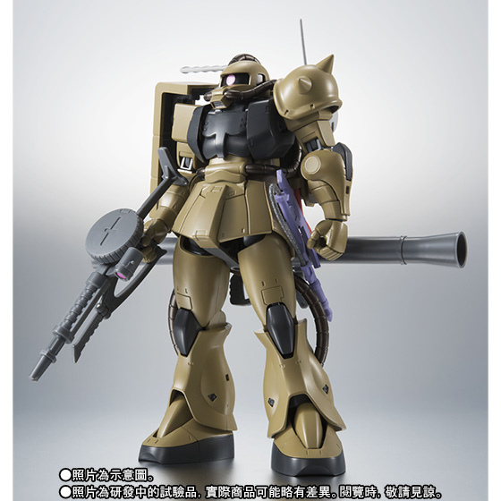 THE ROBOT SPIRITS 〈SIDE MS〉 MS-06F ZAKU MINE LAYER ver