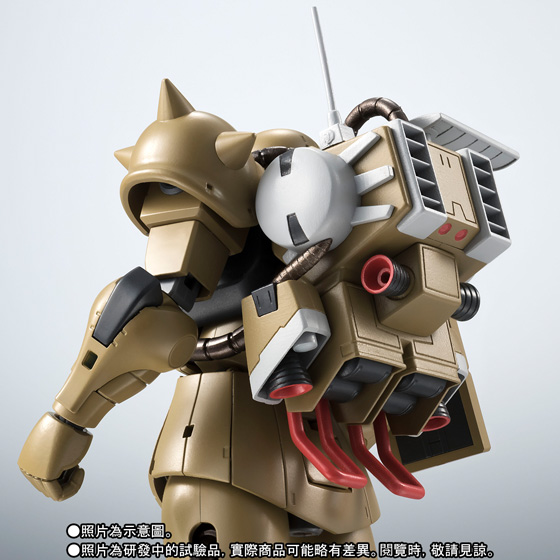 THE ROBOT SPIRITS 〈SIDE MS〉 MS-06F ZAKU MINE LAYER ver