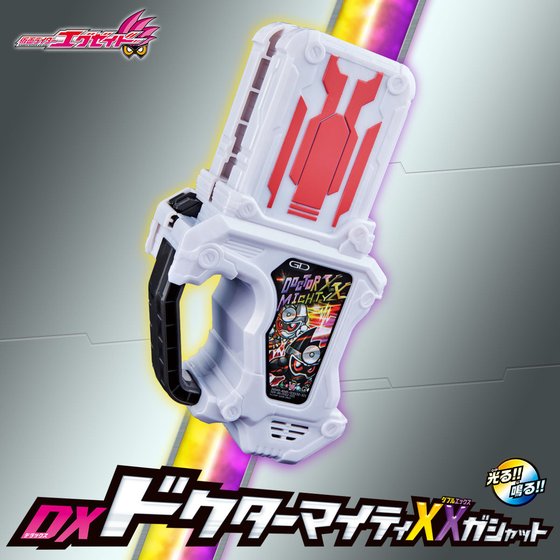 DX DOCTOR MIGHTY XX GASHAT | Kamen Rider | PREMIUM BANDAI