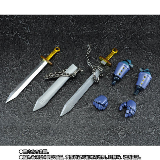FiguartsZERO ANKOKU DAISHOGUN D.C. | PREMIUM BANDAI USA [Official