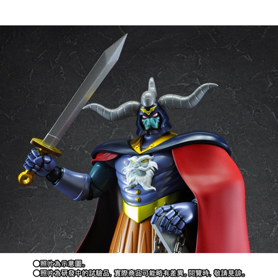 FiguartsZERO ANKOKU DAISHOGUN D.C. | PREMIUM BANDAI Hong Kong