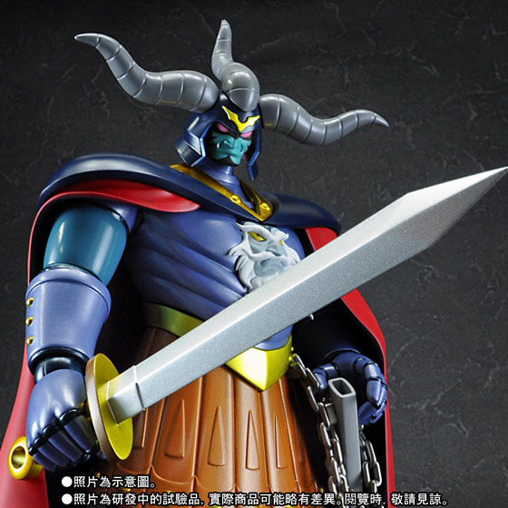 コミック・アニメ BANDAI Figuarts ZERO ANKOKU DAISHOGUN FiguartsZERO ANKOKU DAISHOGUN D.C. | PREMIUM BANDAI Taiwan