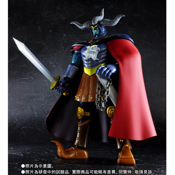 FiguartsZERO ANKOKU DAISHOGUN D.C. | PREMIUM BANDAI Hong Kong