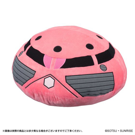 GUNDAM HEAD CUSHION | GUNDAM | PREMIUM BANDAI Hong Kong [Official