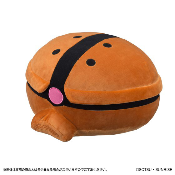 GUNDAM HEAD CUSHION | GUNDAM | PREMIUM BANDAI Hong Kong [Official
