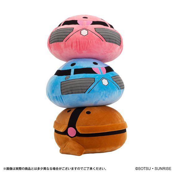 GUNDAM HEAD CUSHION | GUNDAM | PREMIUM BANDAI Hong Kong [Official