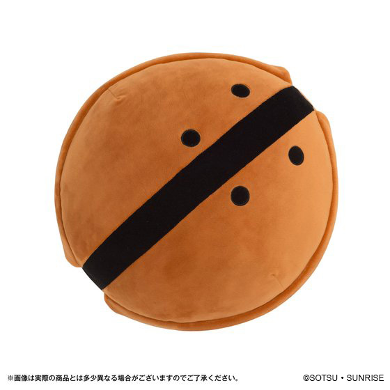 GUNDAM HEAD CUSHION | GUNDAM | PREMIUM BANDAI Hong Kong [Official