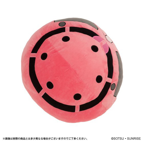 GUNDAM HEAD CUSHION | GUNDAM | PREMIUM BANDAI Hong Kong [Official