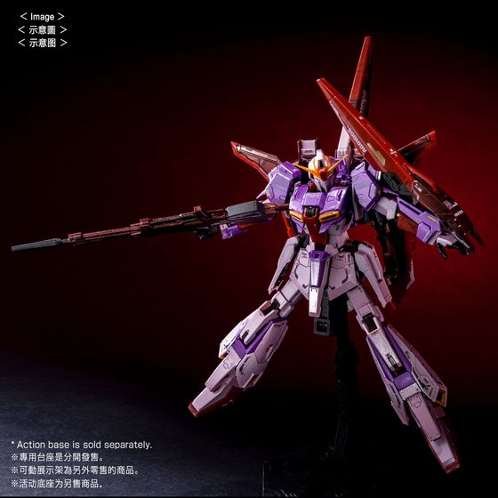 RG 1/144 ZETA GUNDAM (BIOSENSOR IMAGE COLOR) | GUNDAM | PREMIUM