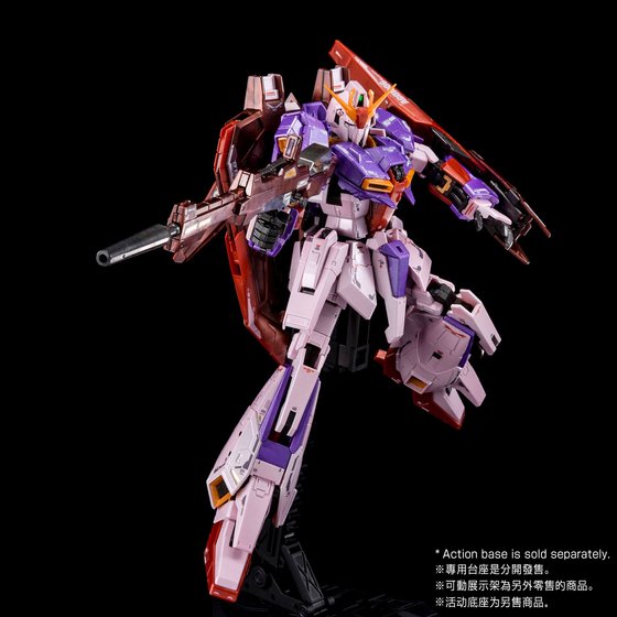 RG 1/144 ZETA GUNDAM (BIOSENSOR IMAGE COLOR) | GUNDAM | PREMIUM
