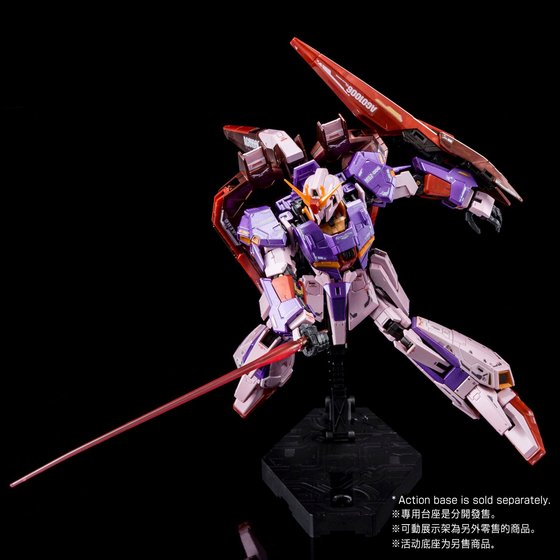 ロボット RG ZETA GUNDAM (BIOSENSOR IMAGE COLOR) RG 1/144 ZETA GUNDAM (BIOSENSOR IMAGE COLOR) | GUNDAM | PREMIUM