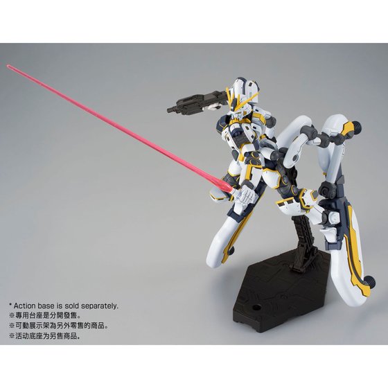HG 1/144 ATLAS GUNDAM [GUNDAM THUNDERBOLT BANDIT FLOWER Ver.] [Apr