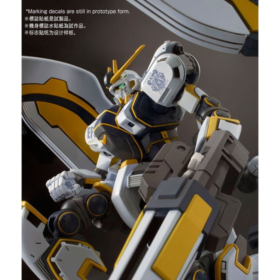 HG 1/144 アトラスガンダム (BANDIT FLOWER Ver.) hakoe_w1500-6-1024x648.jpg