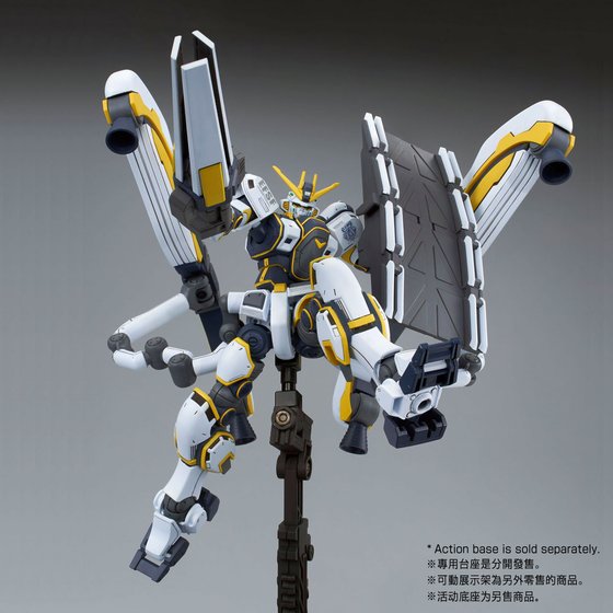 HG 1/144 ATLAS GUNDAM [GUNDAM THUNDERBOLT BANDIT FLOWER Ver.] [Apr