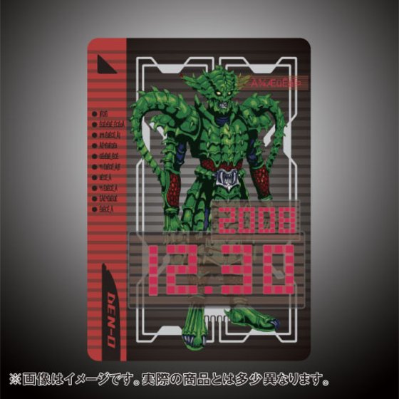 CARDDASS KAMEN RIDER DEN-O RIDER TICKET 10TH TENKOMORI COLLECTION