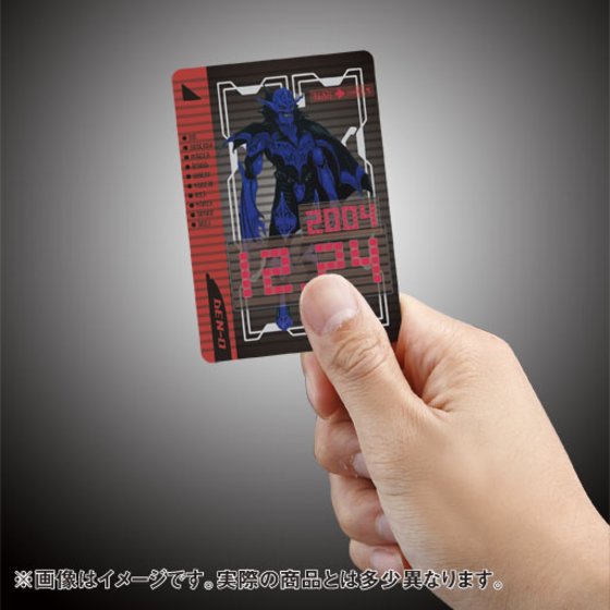 特撮 BANDAI MASKED RIDER DEN-O RIDER TICKET CARDDASS KAMEN RIDER DEN-O RIDER TICKET 10TH TENKOMORI COLLECTION