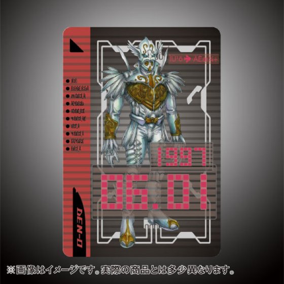 CARDDASS KAMEN RIDER DEN-O RIDER TICKET 10TH TENKOMORI COLLECTION