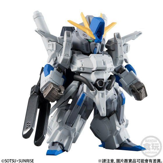 FW GUNDAM CONVERGE :CORE FAZZ W/O GUM | GUNDAM | PREMIUM BANDAI