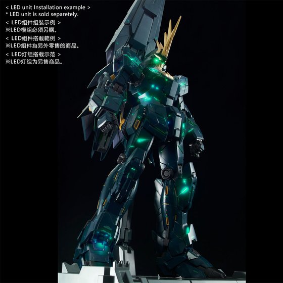 PG 1/60 RX-0[N] UNICORN GUNDAM 02 BANSHEE NORN [FINAL BATTLE Ver