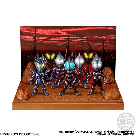 CONVERGE ULTRAMAN PB 01 ULTRA LIGHTING STAGE BATTLE ON THE