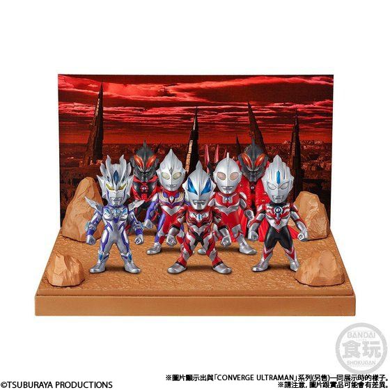 特撮 CONVERGE ULTRAMAN 01 Ultraman Collectibles - Kaiju Battle