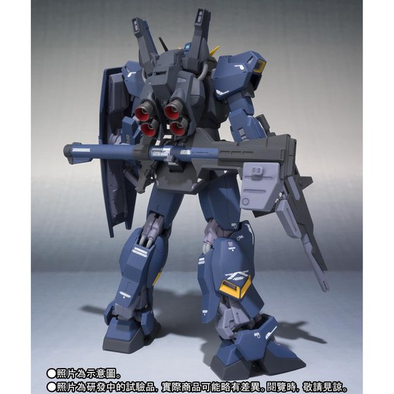 THE ROBOT SPIRITS (Ka signature) 〈SIDE MS〉 GUNDAM Mk-II TITANS