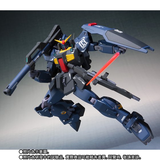 THE ROBOT SPIRITS (Ka signature) 〈SIDE MS〉 GUNDAM Mk-II TITANS
