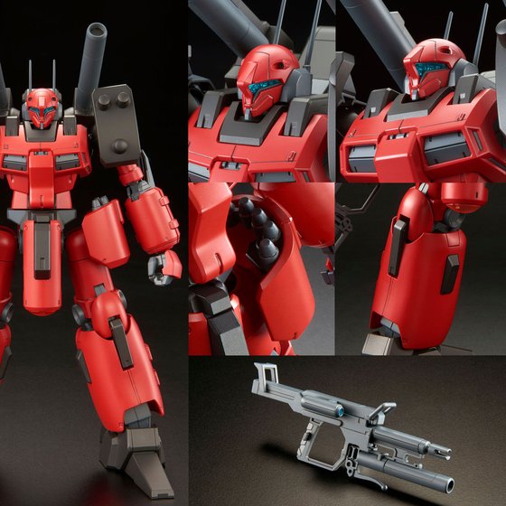 RE/100 1/100 GUNCANNON DETECTOR (Z-MSV Ver.) | GUNDAM | PREMIUM