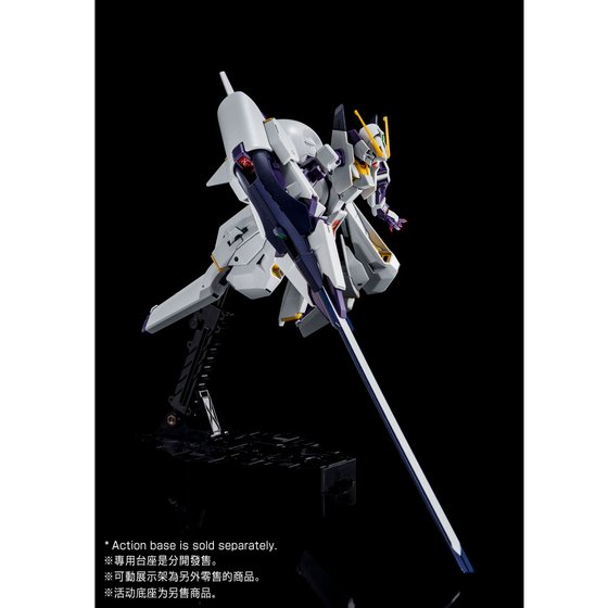 HG 1/144 GUNDAM TR-6 [WOUNDWORT] [Jul 2020 Delivery] | GUNDAM