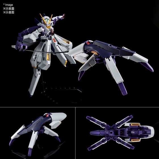 HG 1/144 GUNDAM TR-6 [WONDWART] [Mar 2023 Delivery] | GUNDAM