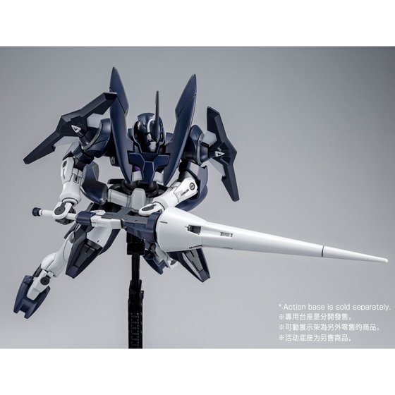HG 1/144 ADVANCED GN-X | GUNDAM | PREMIUM BANDAI Singapore
