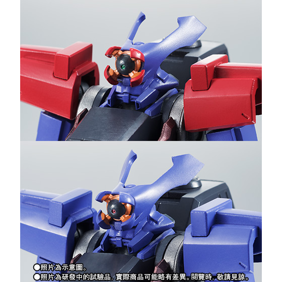THE ROBOT SPIRITS 〈SIDE KMF〉 SUTHERLAND Purebloods type
