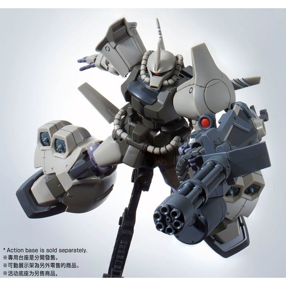 HG 1/144 GOUF FLIGHT TYPE | GUNDAM | PREMIUM BANDAI Singapore