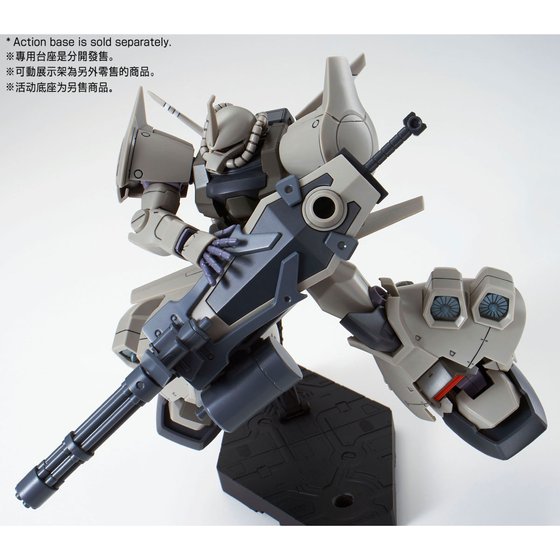 ロボット HG 1/144 MS-07H-8 GOUF FLIGHT TYPE HG 1/144 GOUF FLIGHT TYPE | GUNDAM | PREMIUM BANDAI Singapore