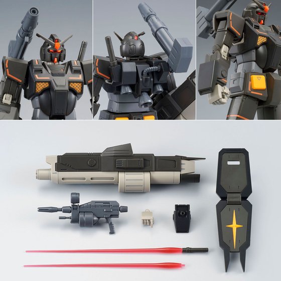 HG 1/144 HEAVY GUNDAM | GUNDAM | PREMIUM BANDAI Singapore