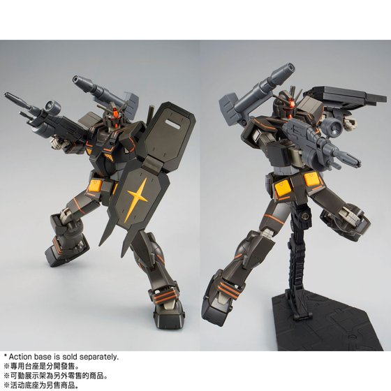 HG 1/144 HEAVY GUNDAM | GUNDAM | PREMIUM BANDAI Singapore