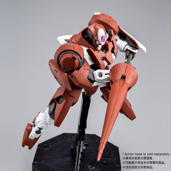 MG 1/100 GN-X III (A-LAWS TYPE) [Apr 2024 Delivery] | GUNDAM