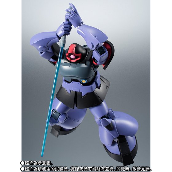 THE ROBOT SPIRITS 〈SIDE MS〉 MS-09R RICK DOM & RB-79 BALL