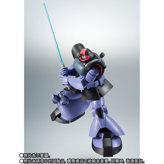 THE ROBOT SPIRITS 〈SIDE MS〉 MS-09R RICK DOM & RB-79 BALL ver