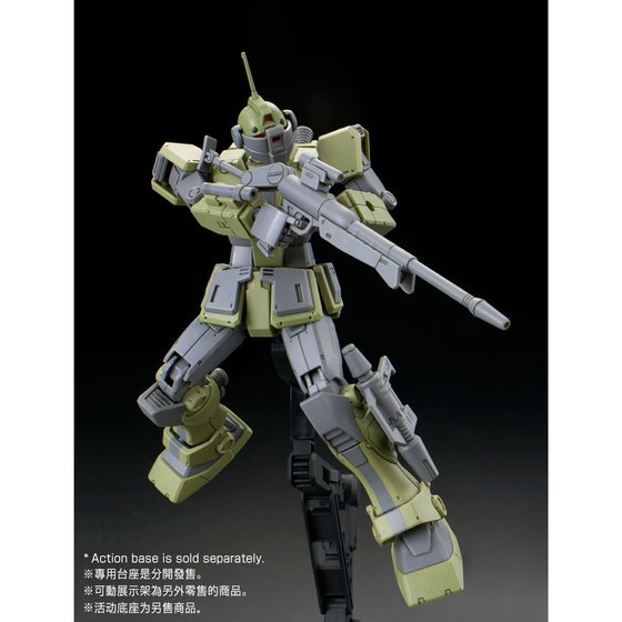HG 1/144 GM SNIPER CUSTOM | GUNDAM | PREMIUM BANDAI USA [Official