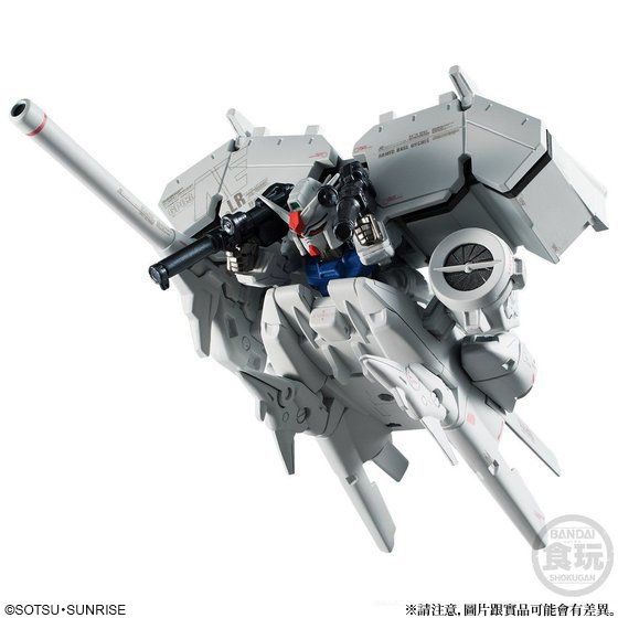 FW GUNDAM CONVERGE: CORE GP03 DENDROBIUM W/O GUM | GUNDAM