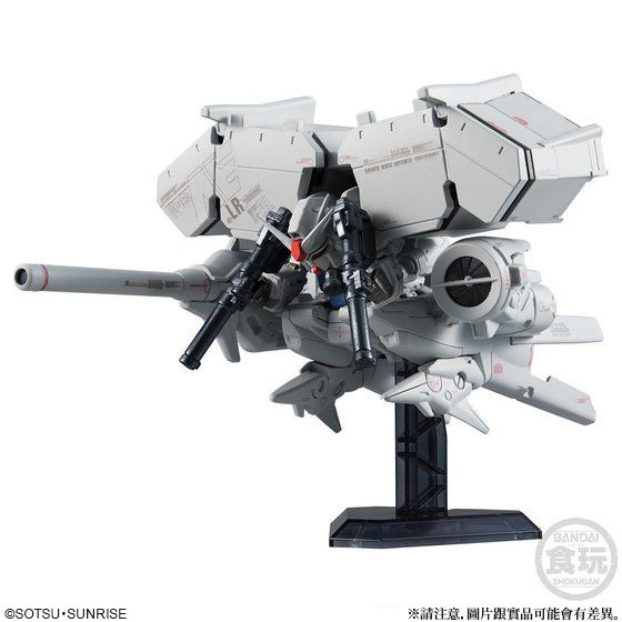 FW GUNDAM CONVERGE: CORE GP03 DENDROBIUM W/O GUM [2018年6月發送